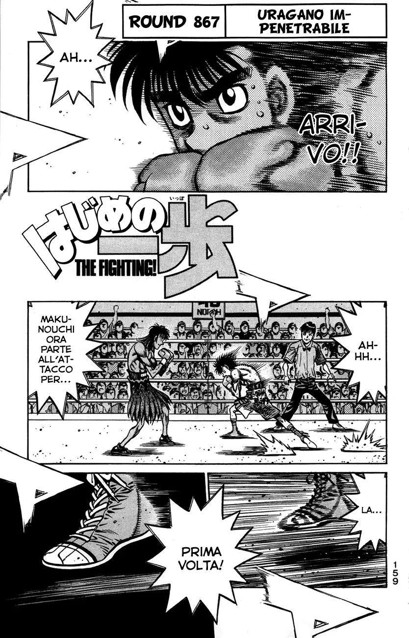 Read Hajime no Ippo IT Manga Online