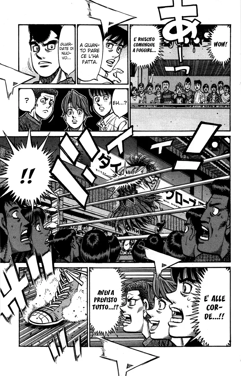 Read Hajime no Ippo IT Manga Online