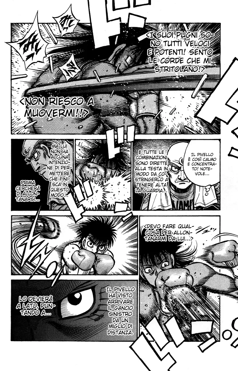 Read Hajime no Ippo IT Manga Online