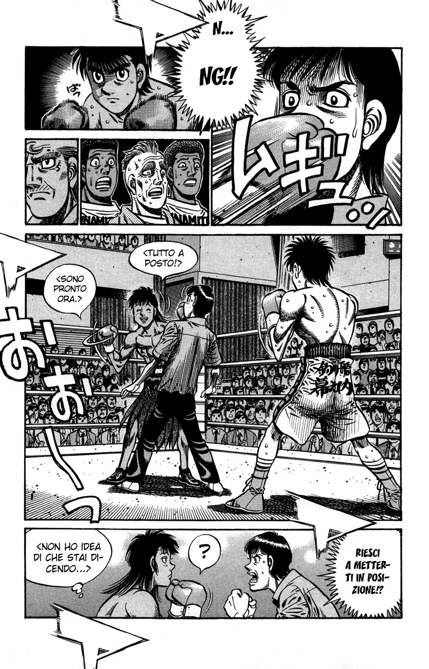 Read Hajime no Ippo IT Manga Online