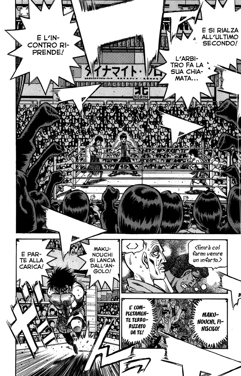 Read Hajime no Ippo IT Manga Online