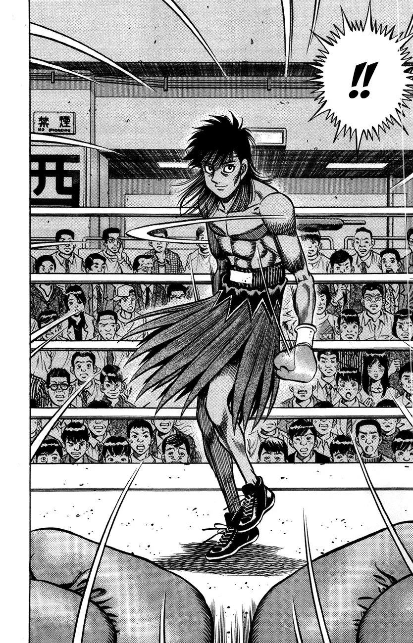Read Hajime no Ippo IT Manga Online