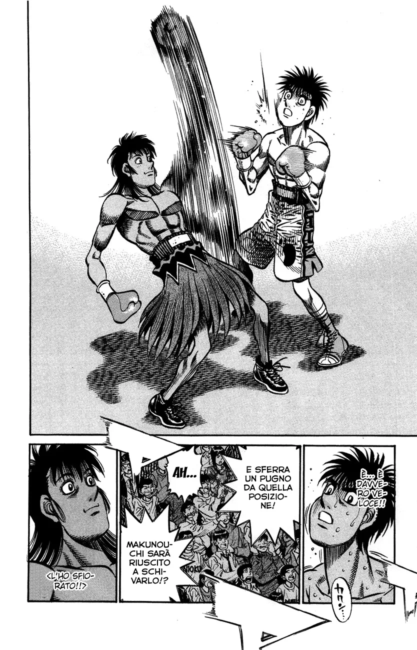 Read Hajime no Ippo IT Manga Online
