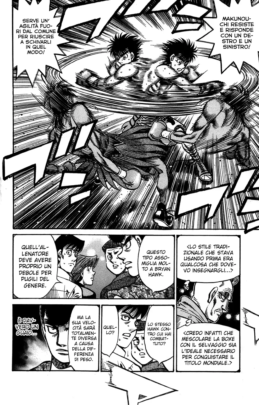 Read Hajime no Ippo IT Manga Online