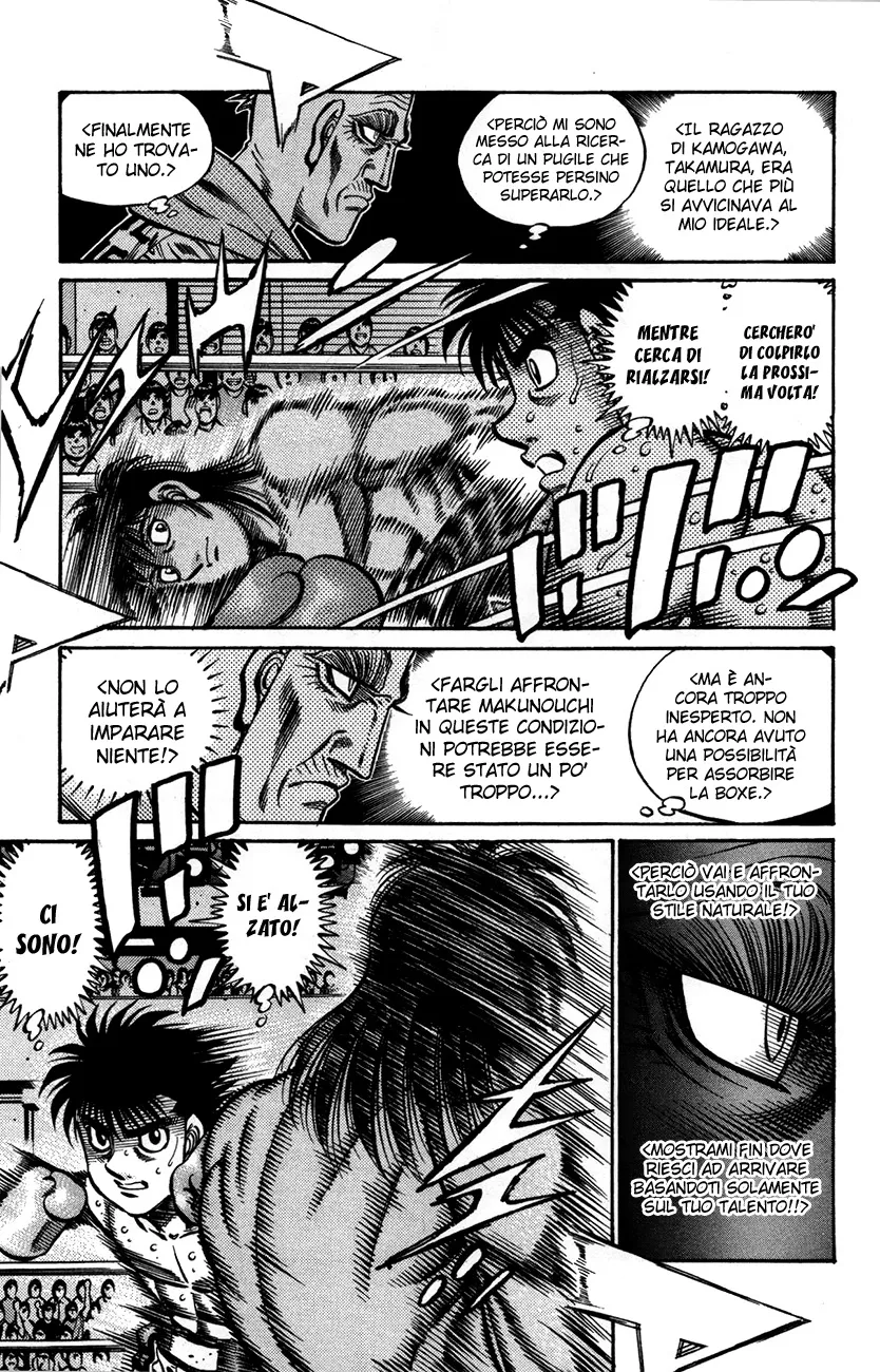 Read Hajime no Ippo IT Manga Online