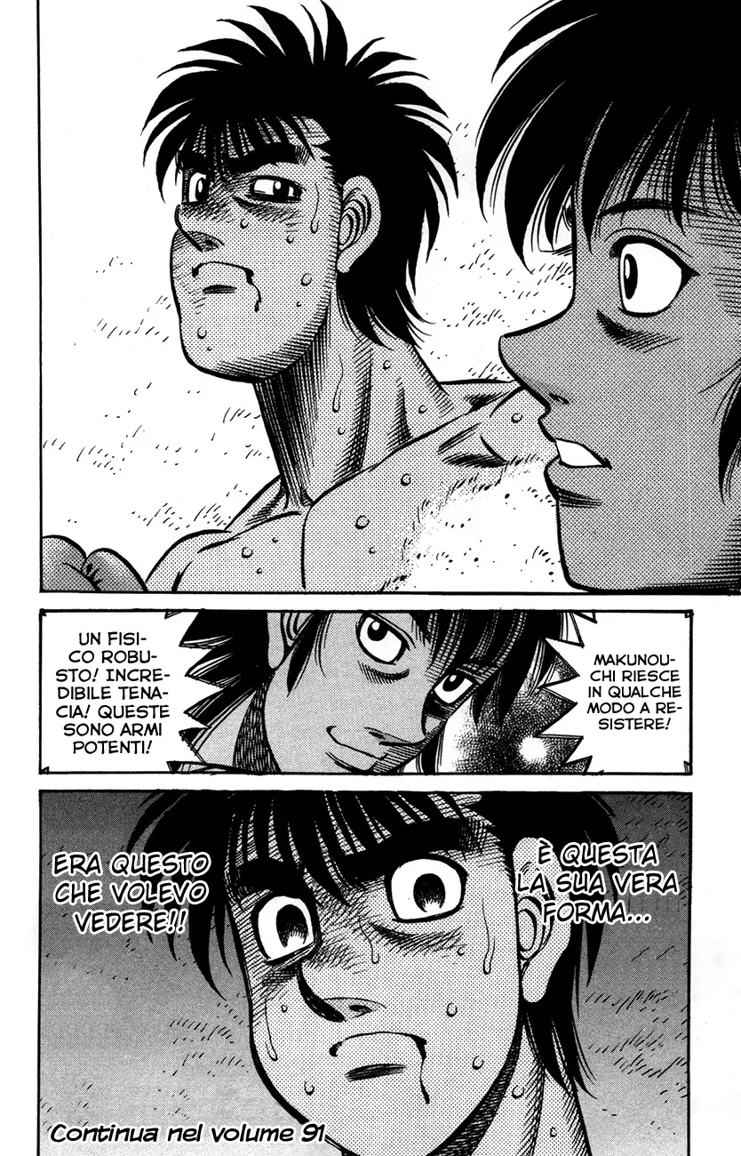 Read Hajime no Ippo IT Manga Online