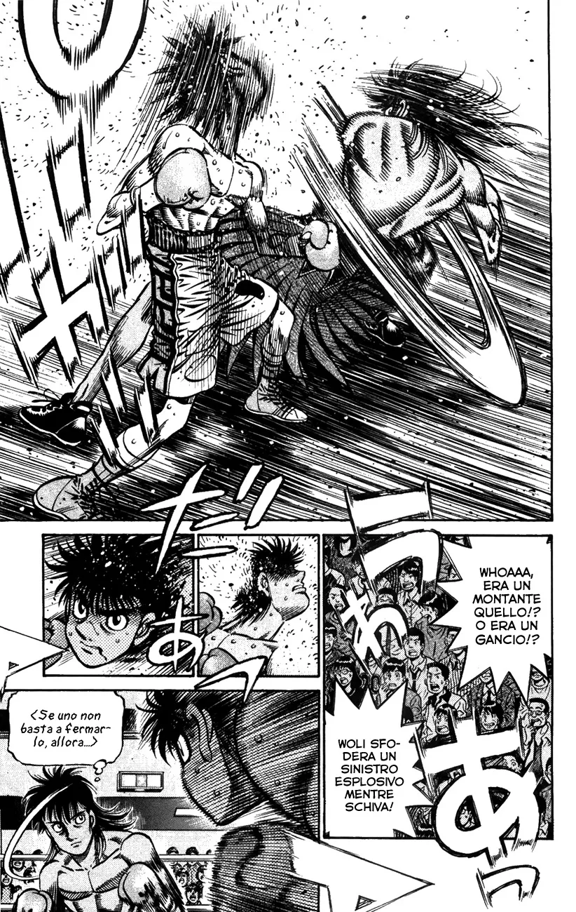 Read Hajime no Ippo IT Manga Online