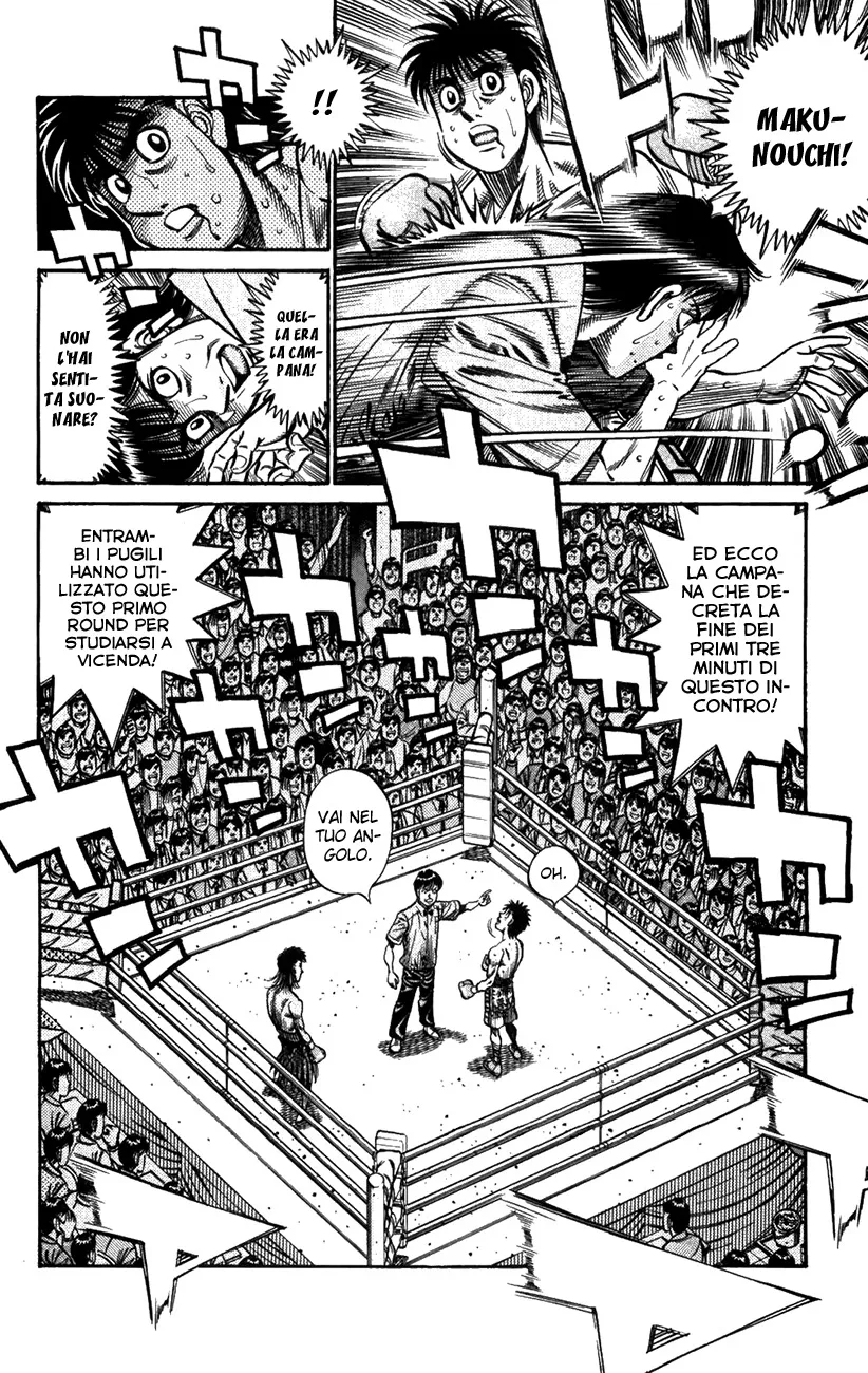 Read Hajime no Ippo IT Manga Online