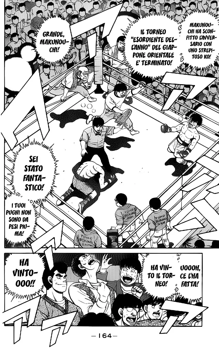 Read Hajime no Ippo IT Manga Online