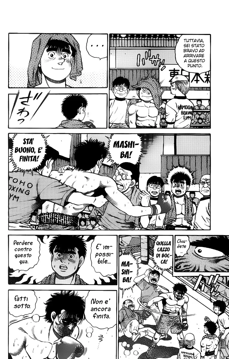 Read Hajime no Ippo IT Manga Online