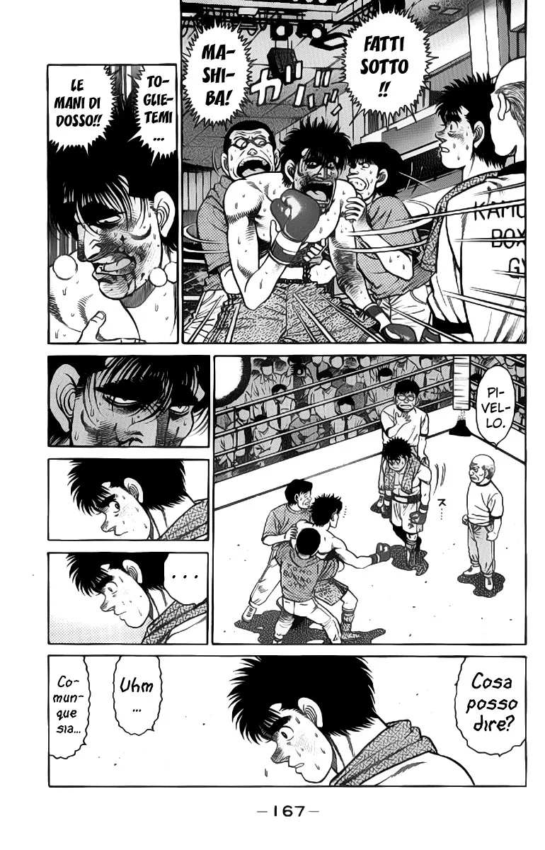 Read Hajime no Ippo IT Manga Online
