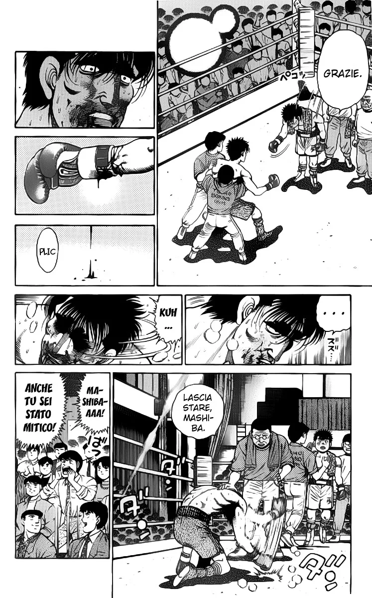 Read Hajime no Ippo IT Manga Online
