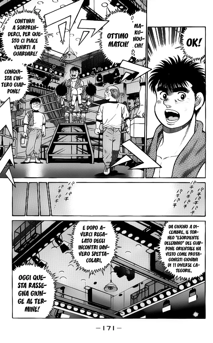 Read Hajime no Ippo IT Manga Online