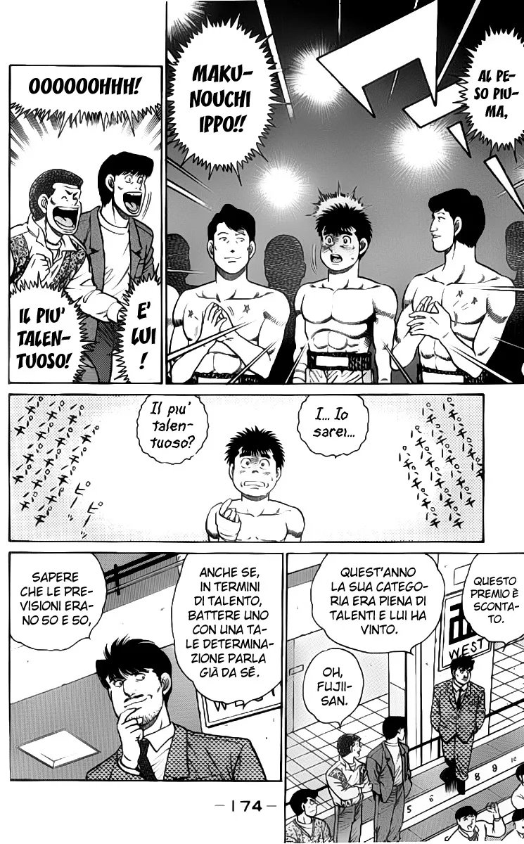 Read Hajime no Ippo IT Manga Online