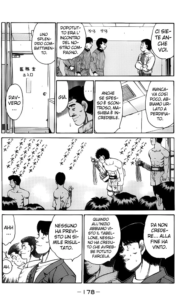 Read Hajime no Ippo IT Manga Online