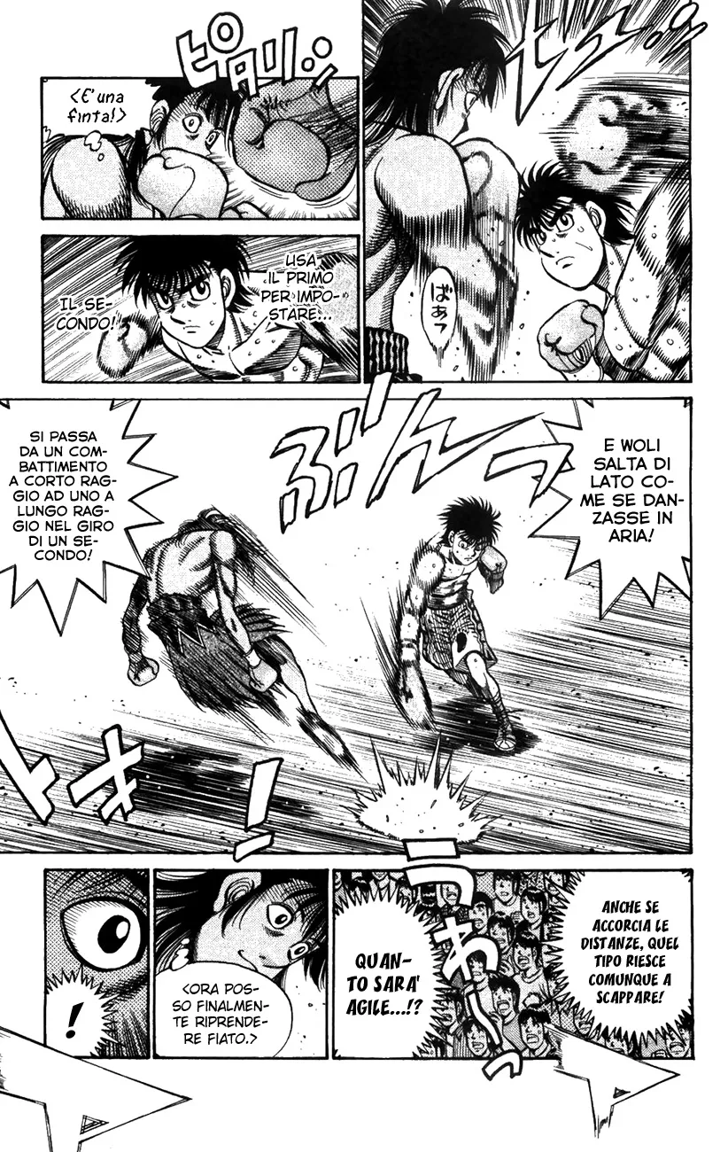 Read Hajime no Ippo IT Manga Online