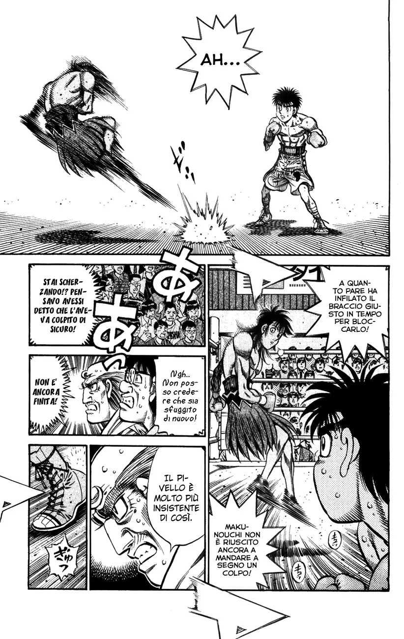 Read Hajime no Ippo IT Manga Online