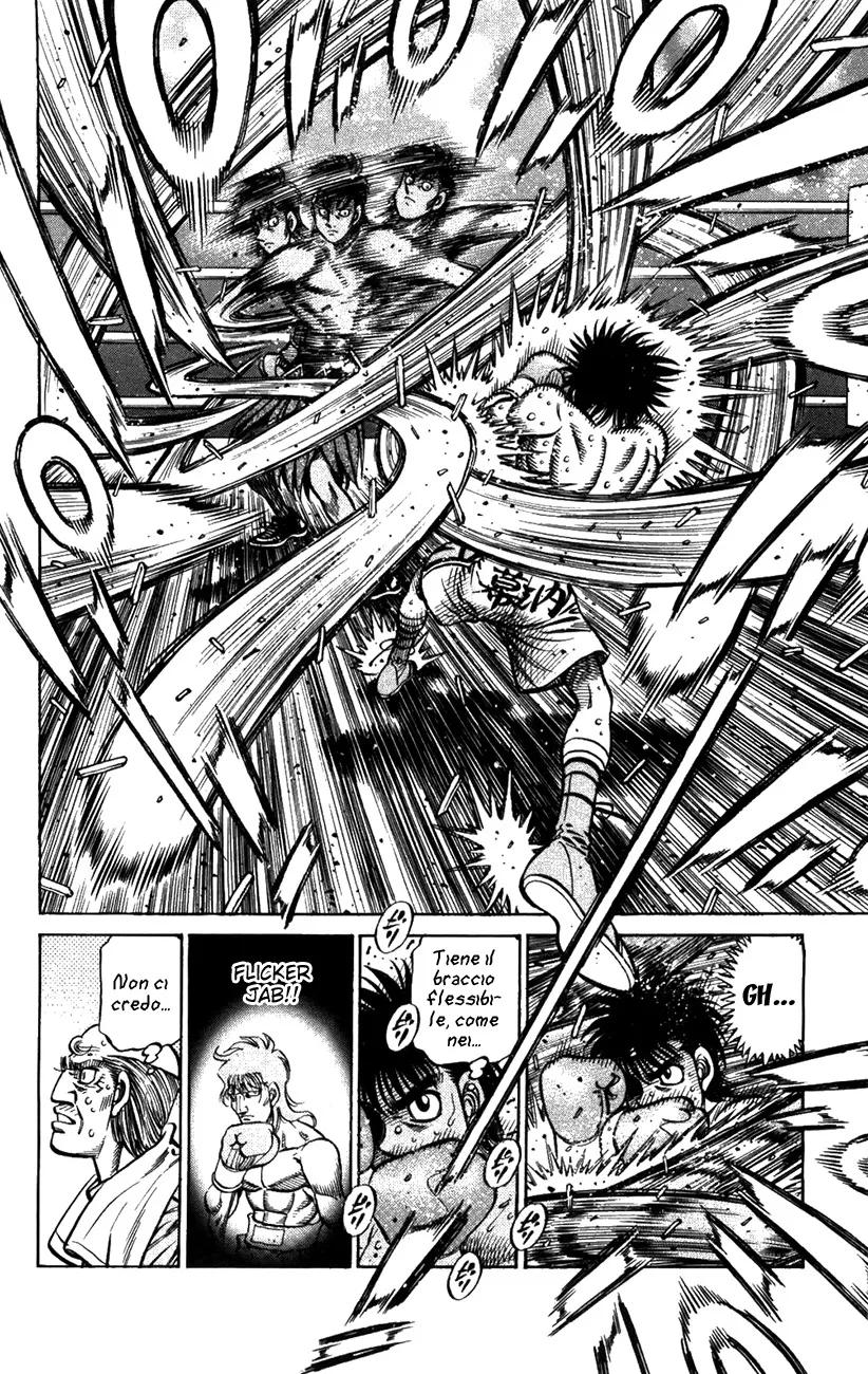 Read Hajime no Ippo IT Manga Online