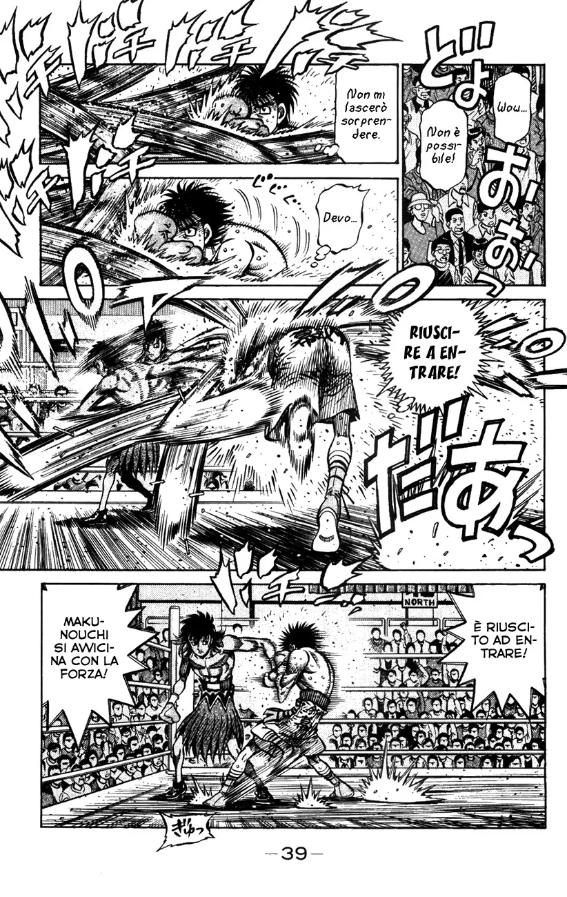 Read Hajime no Ippo IT Manga Online