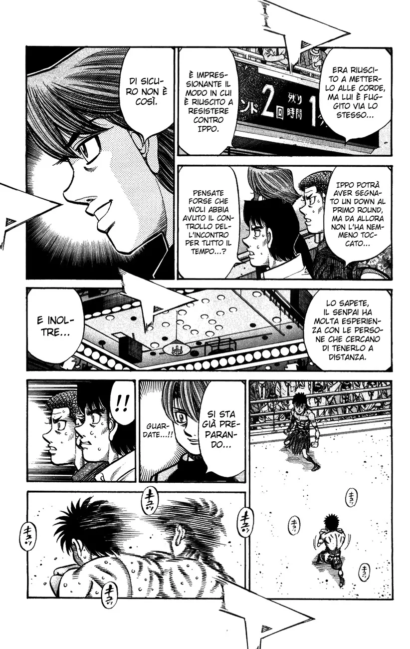 Read Hajime no Ippo IT Manga Online