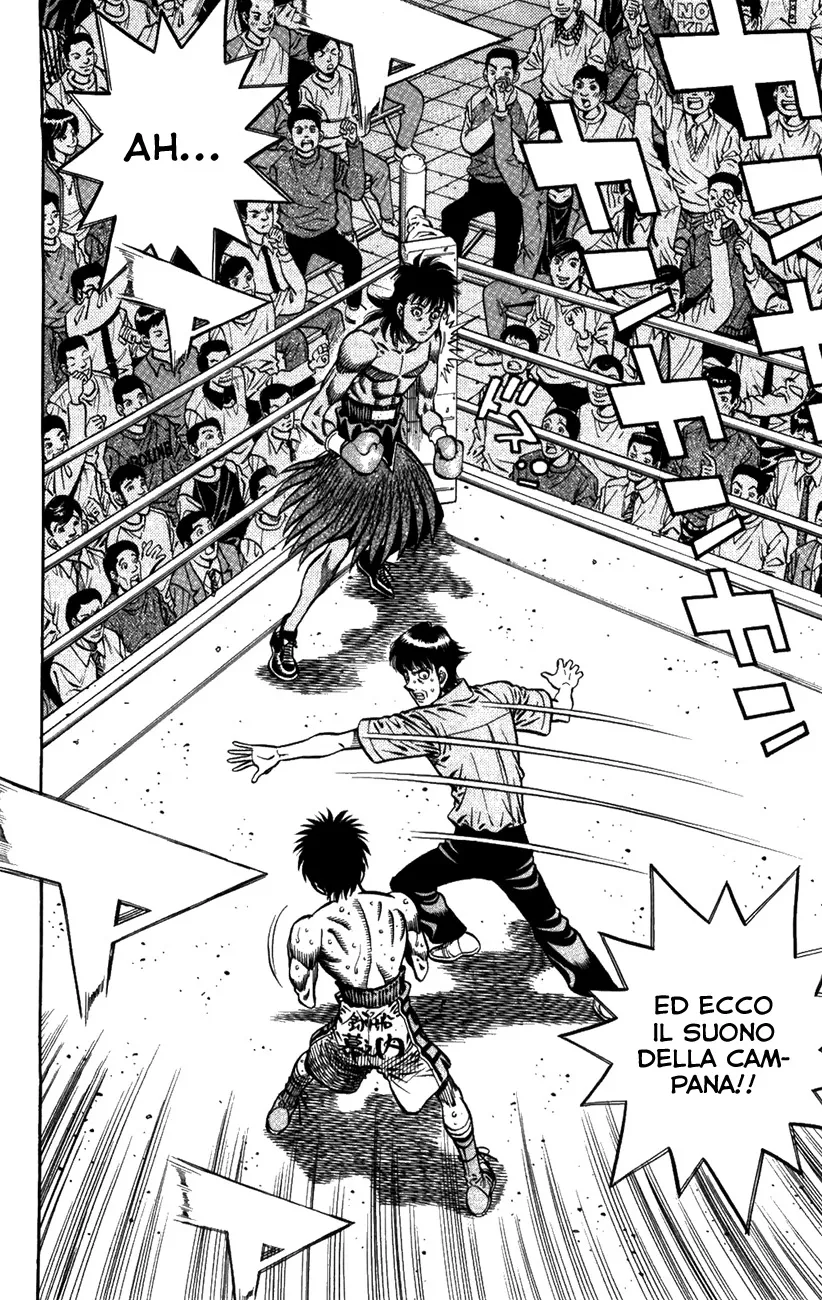 Read Hajime no Ippo IT Manga Online