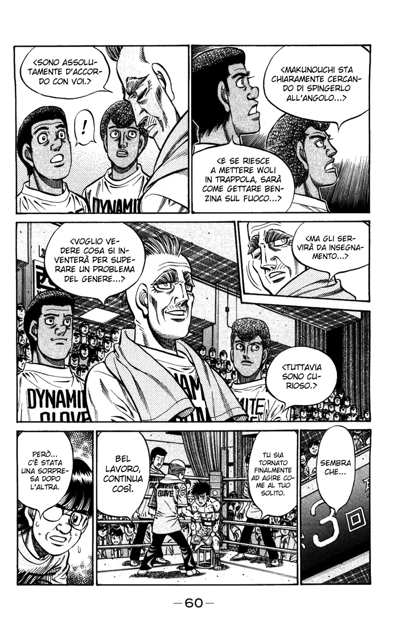 Read Hajime no Ippo IT Manga Online
