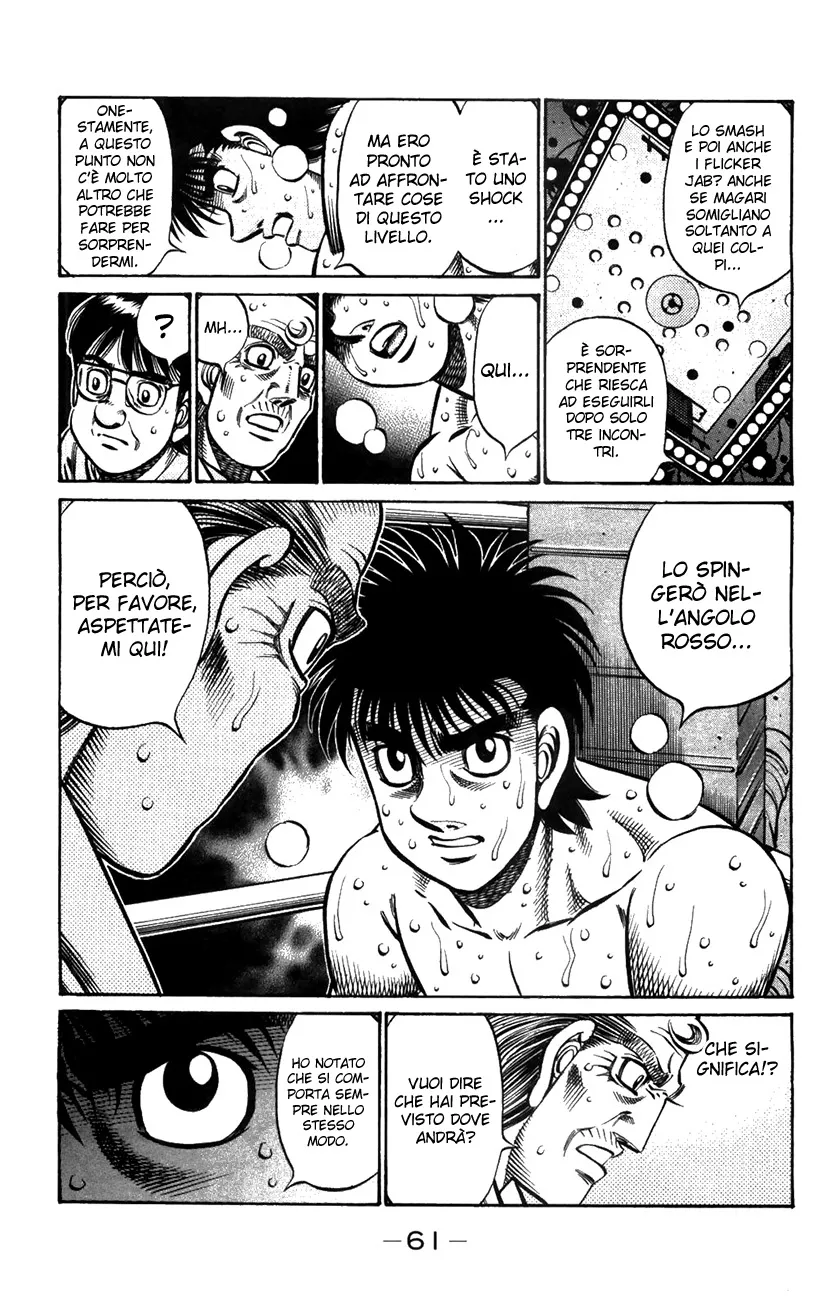 Read Hajime no Ippo IT Manga Online