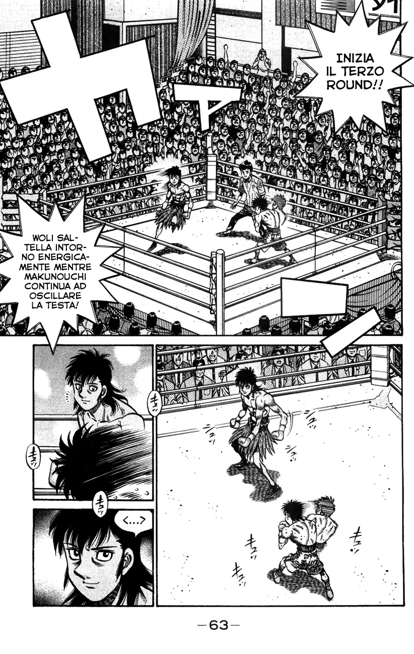 Read Hajime no Ippo IT Manga Online