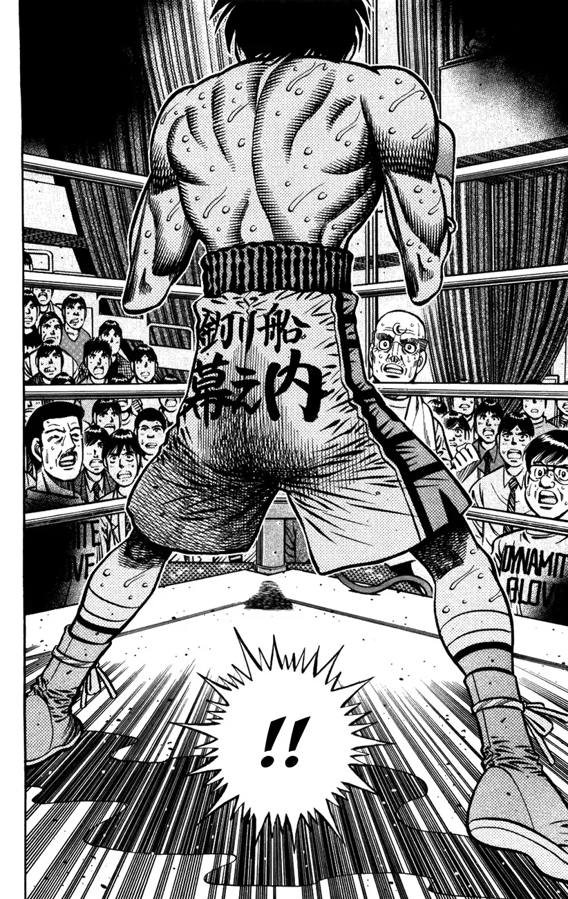 Read Hajime no Ippo IT Manga Online