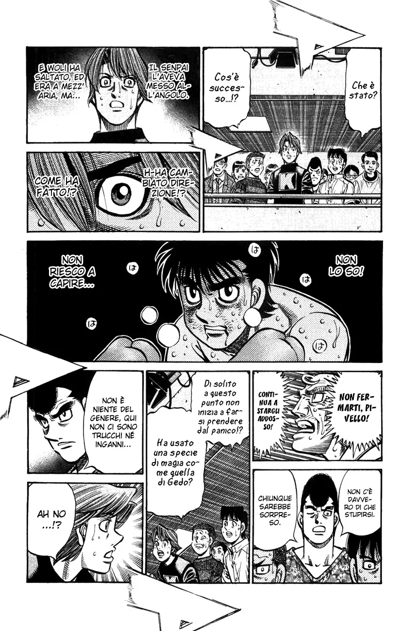 Read Hajime no Ippo IT Manga Online