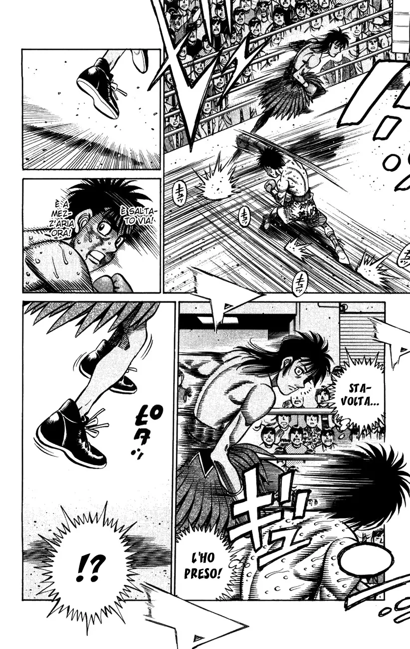 Read Hajime no Ippo IT Manga Online