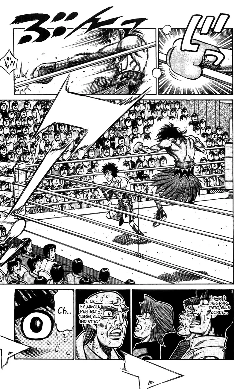 Read Hajime no Ippo IT Manga Online