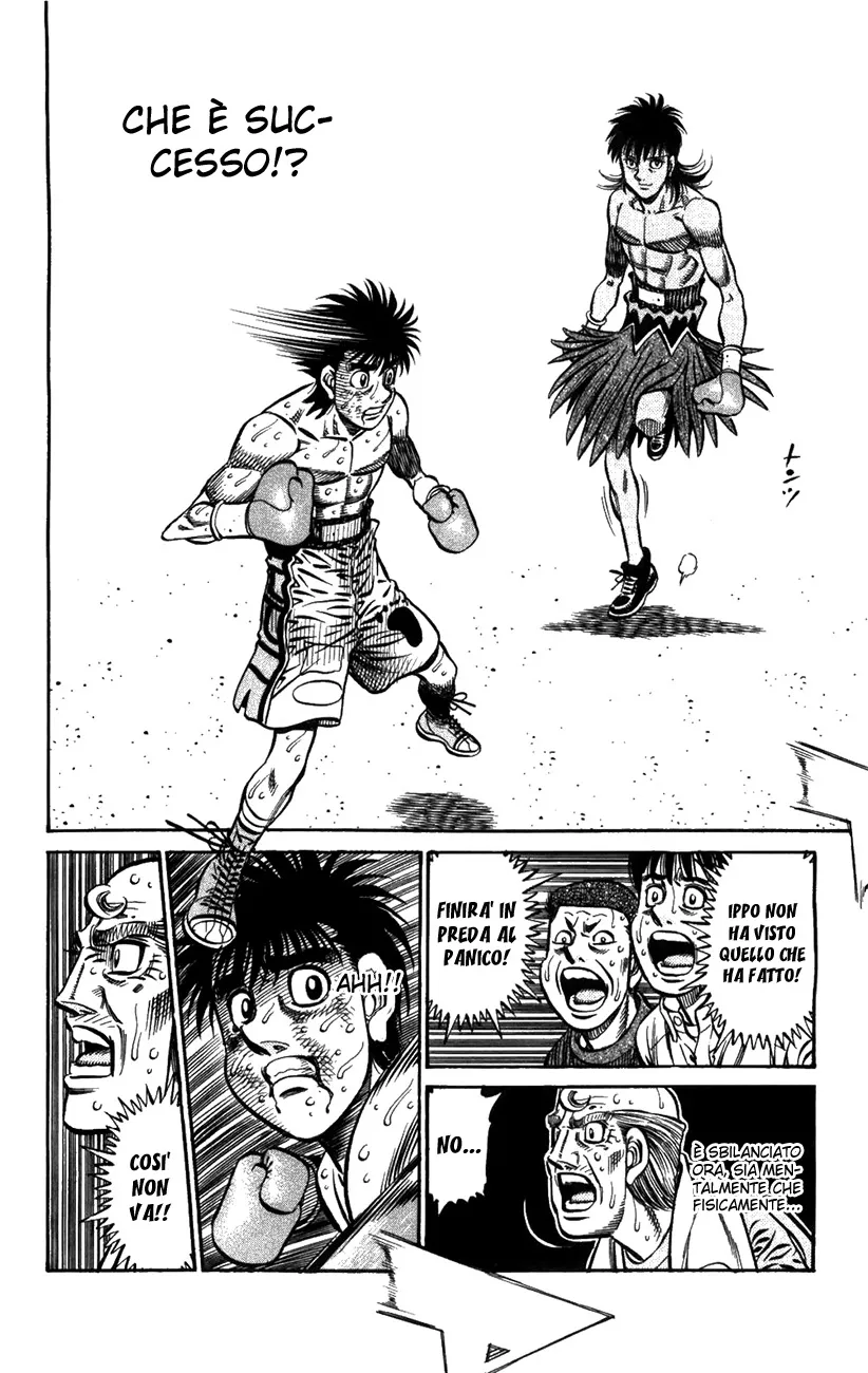 Read Hajime no Ippo IT Manga Online