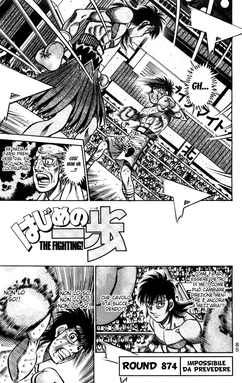 Read Hajime no Ippo IT Manga Online