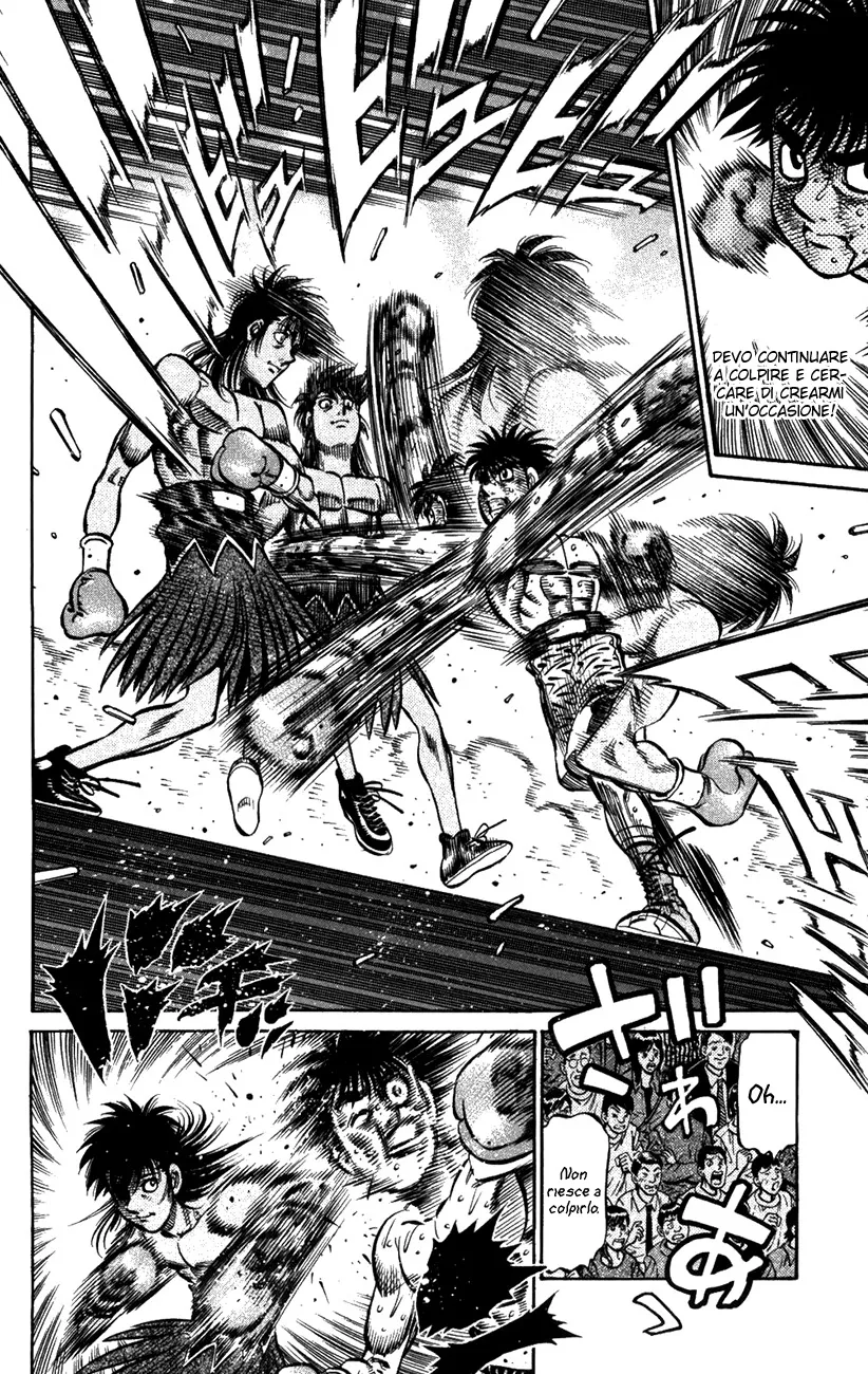 Read Hajime no Ippo IT Manga Online