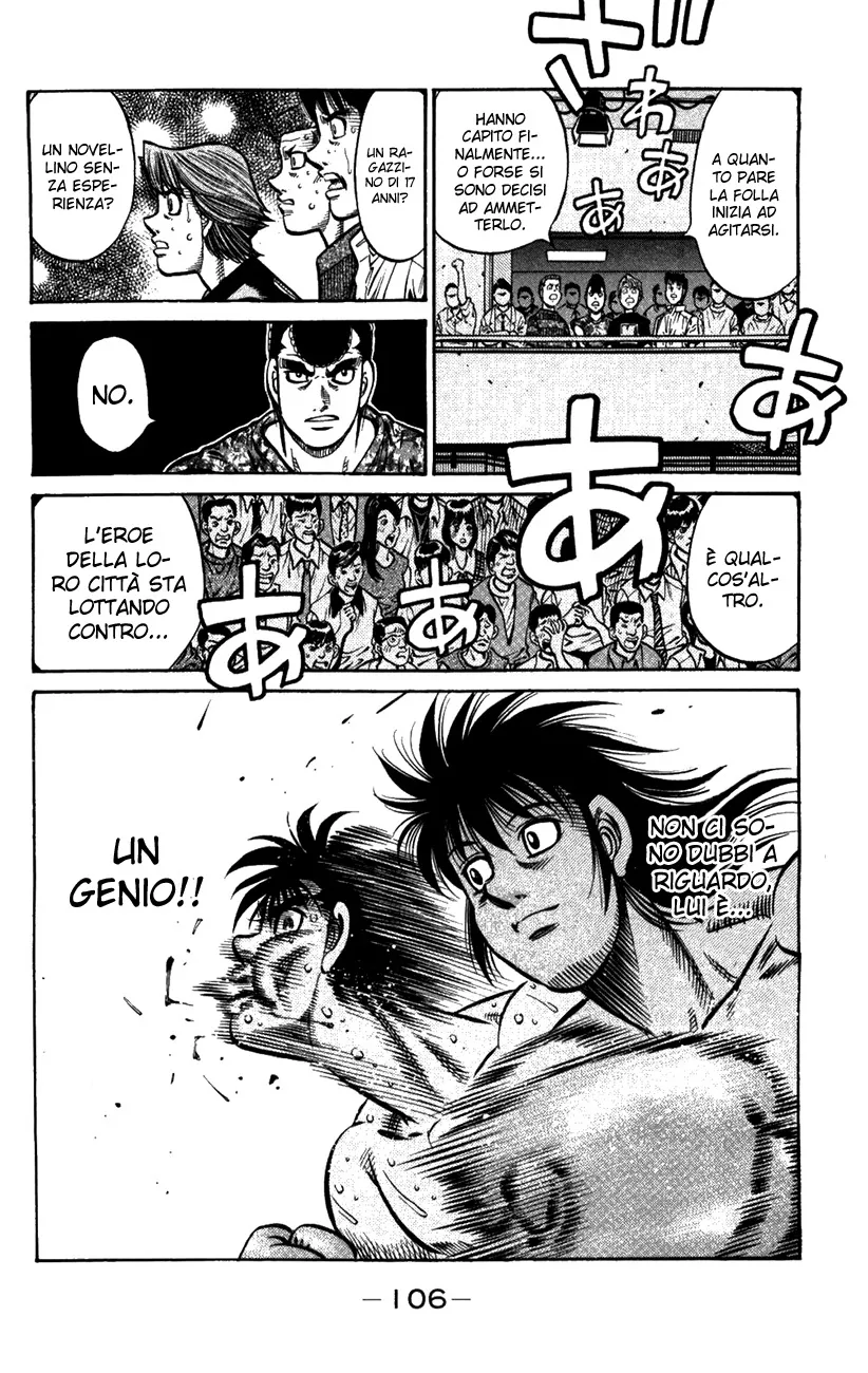 Read Hajime no Ippo IT Manga Online
