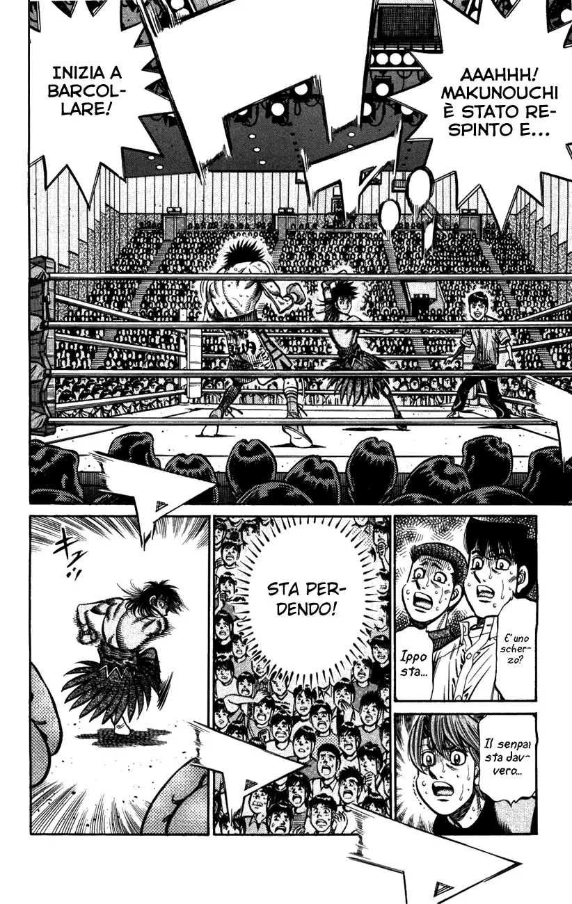 Read Hajime no Ippo IT Manga Online