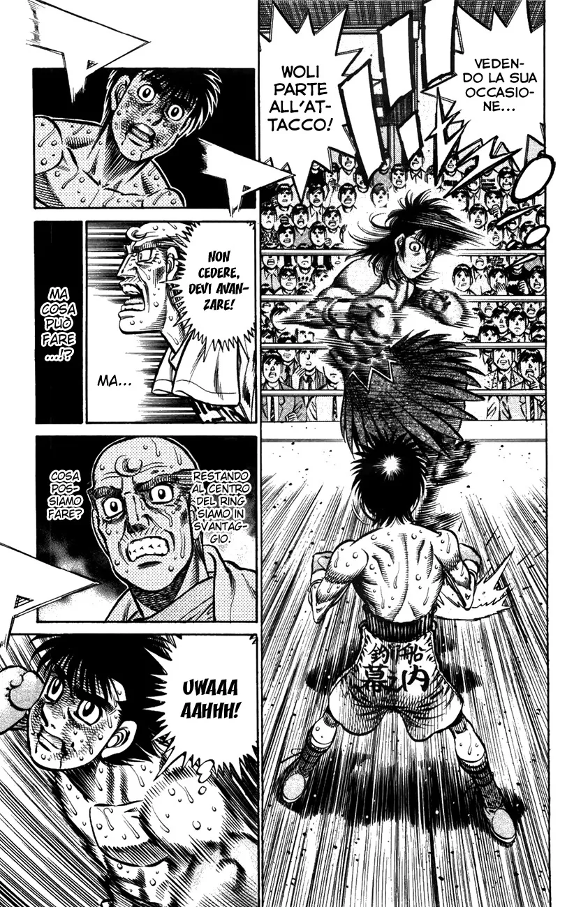 Read Hajime no Ippo IT Manga Online