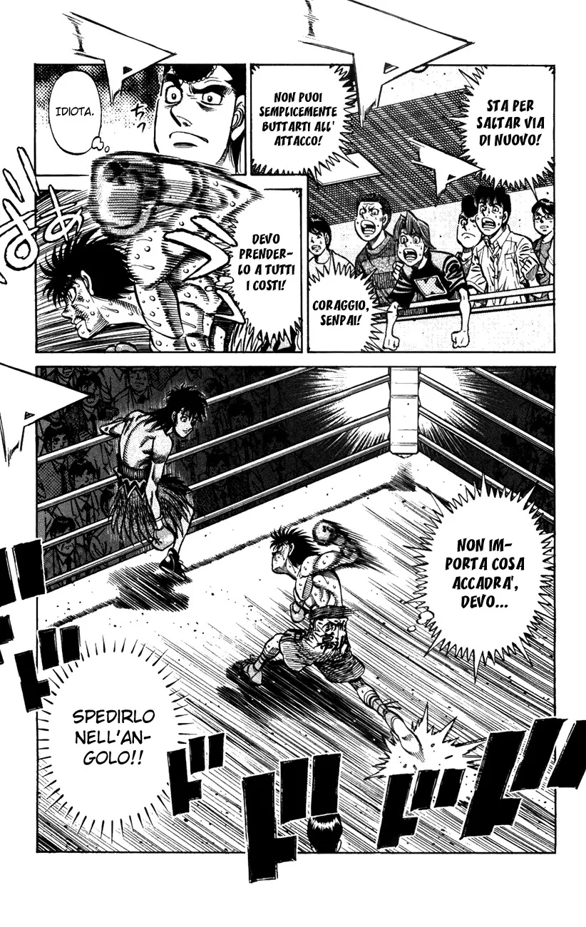 Read Hajime no Ippo IT Manga Online