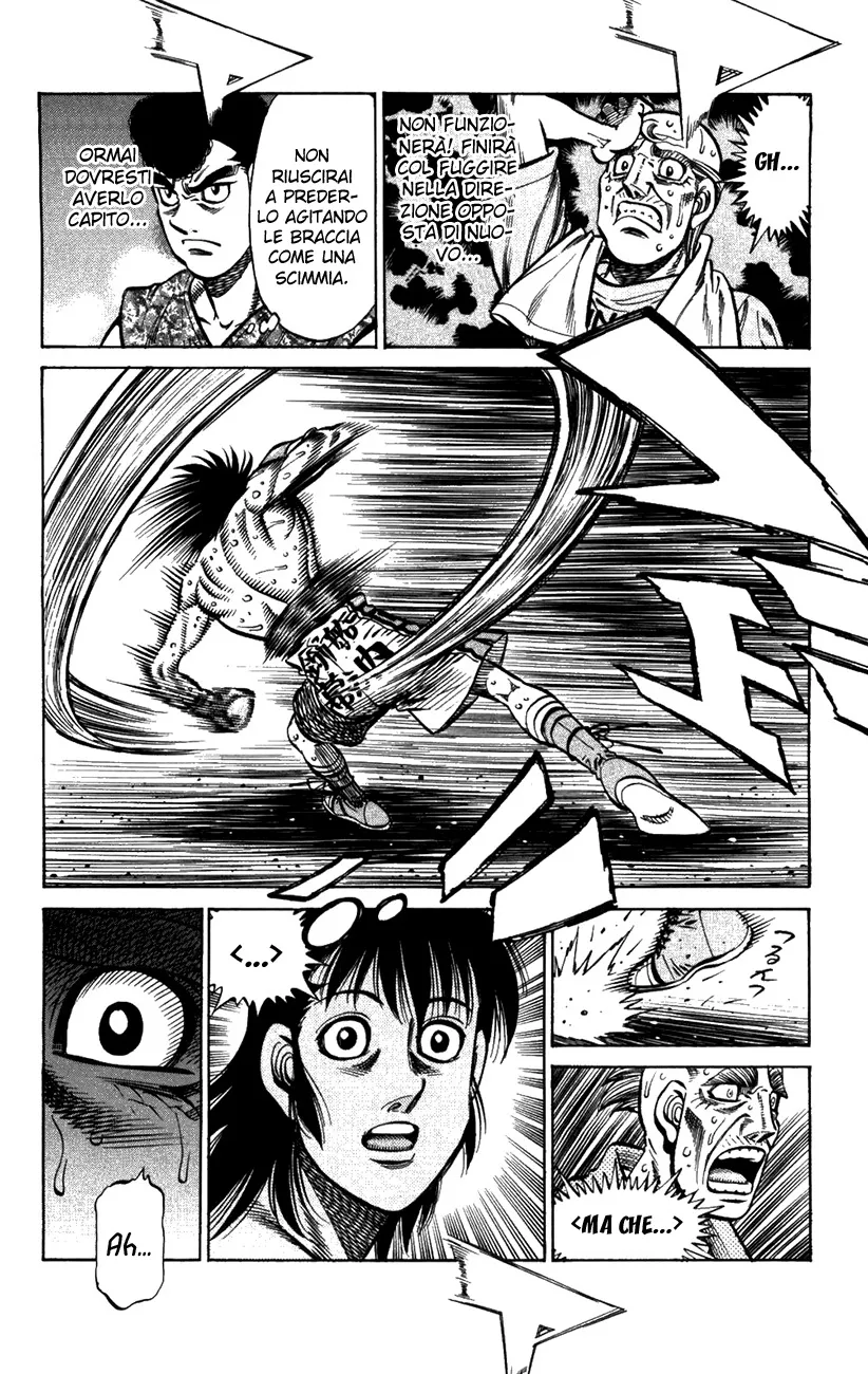 Read Hajime no Ippo IT Manga Online
