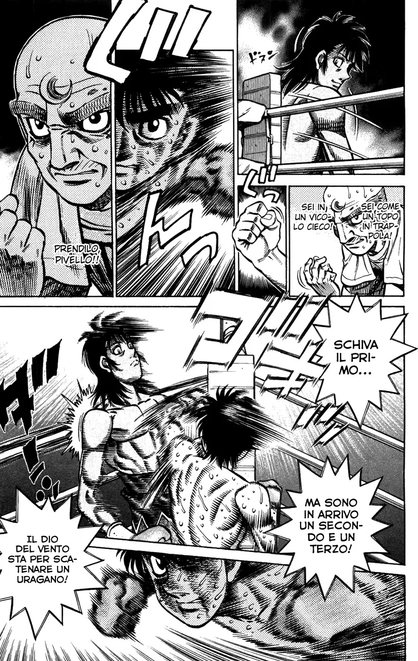 Read Hajime no Ippo IT Manga Online