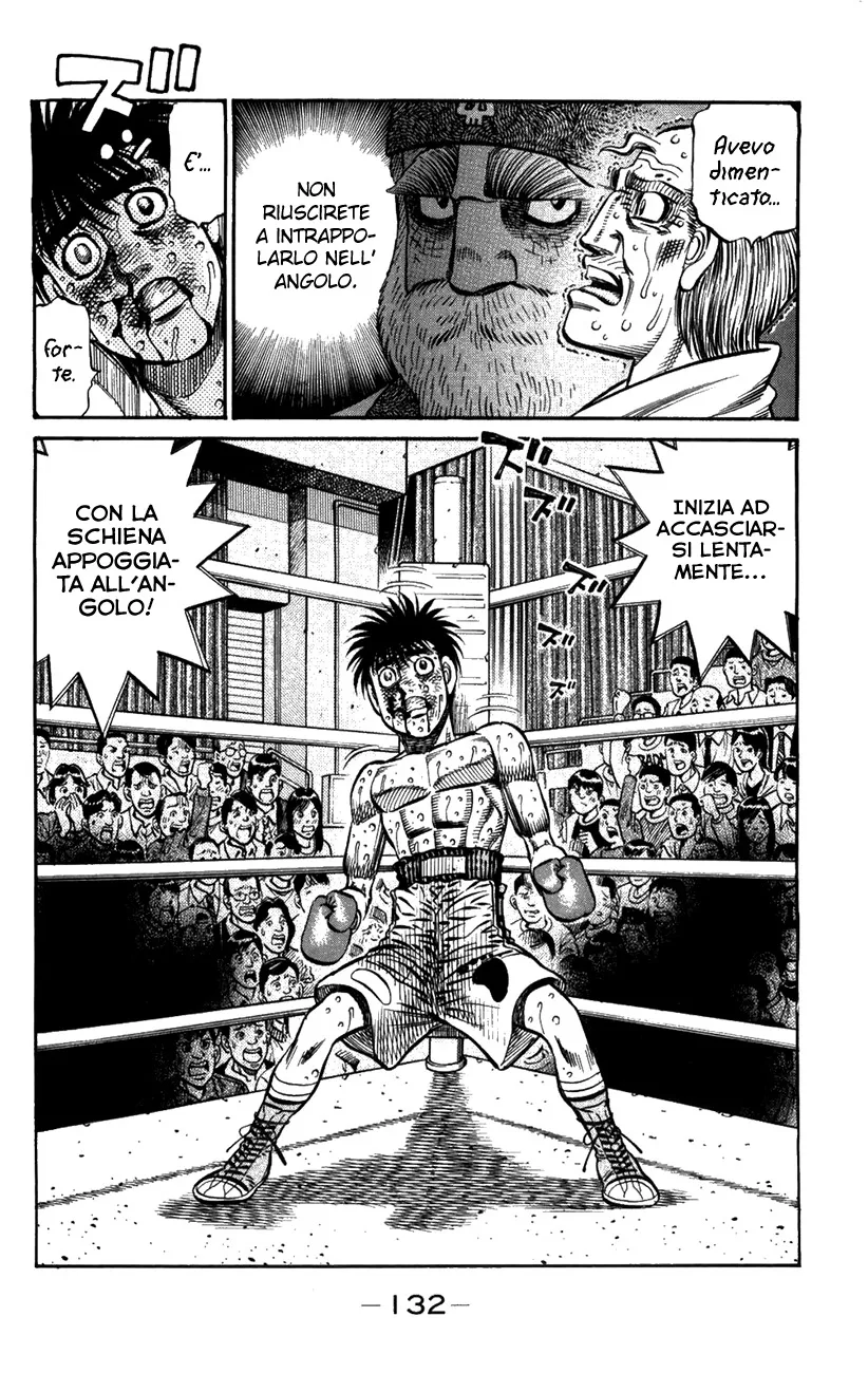 Read Hajime no Ippo IT Manga Online