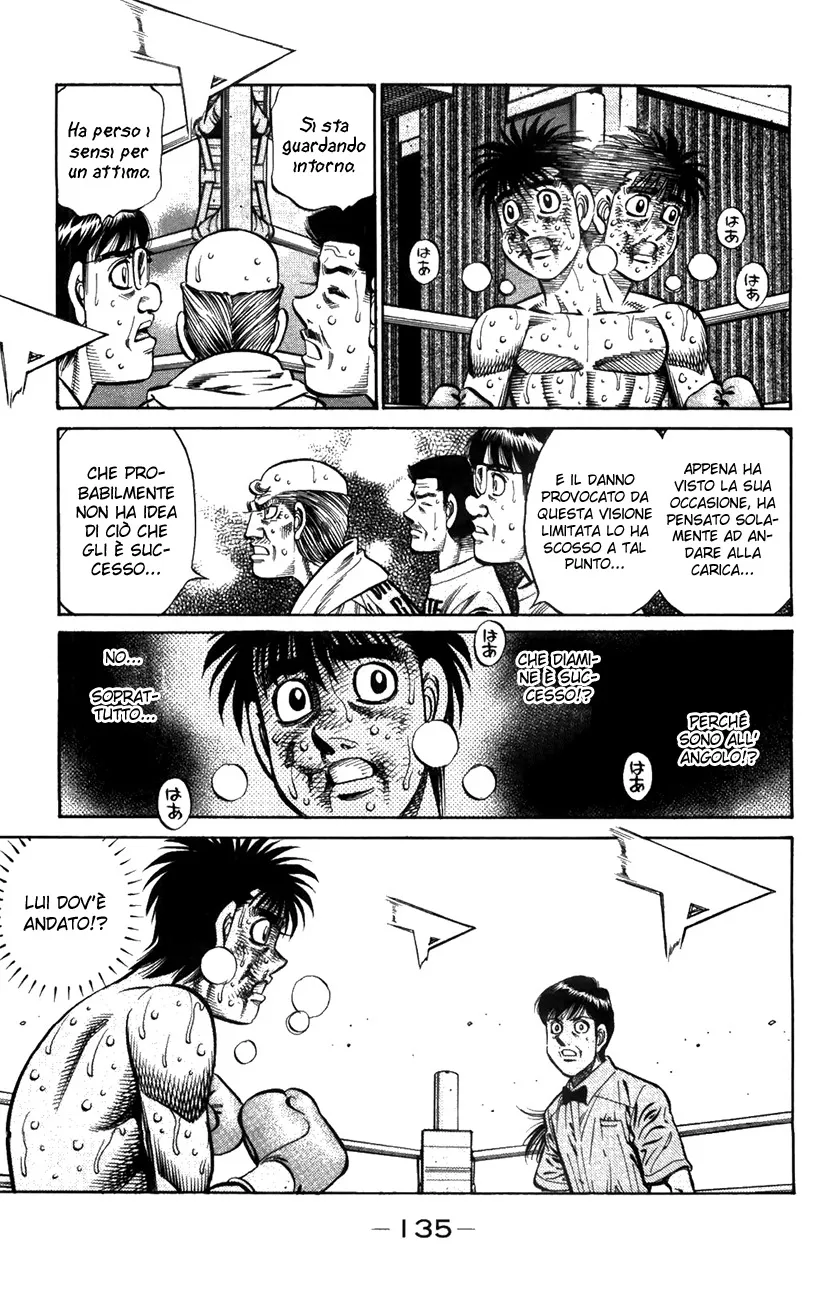 Read Hajime no Ippo IT Manga Online