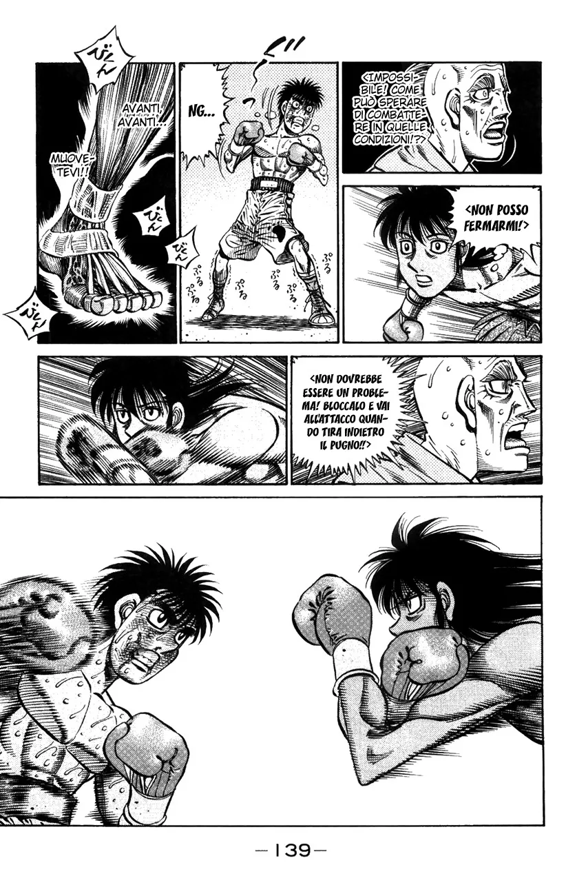 Read Hajime no Ippo IT Manga Online