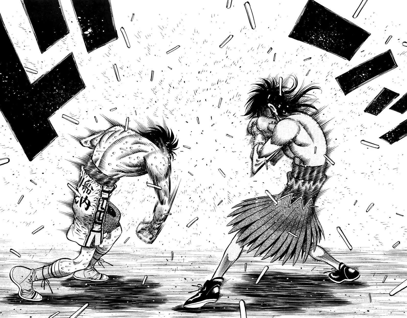 Read Hajime no Ippo IT Manga Online