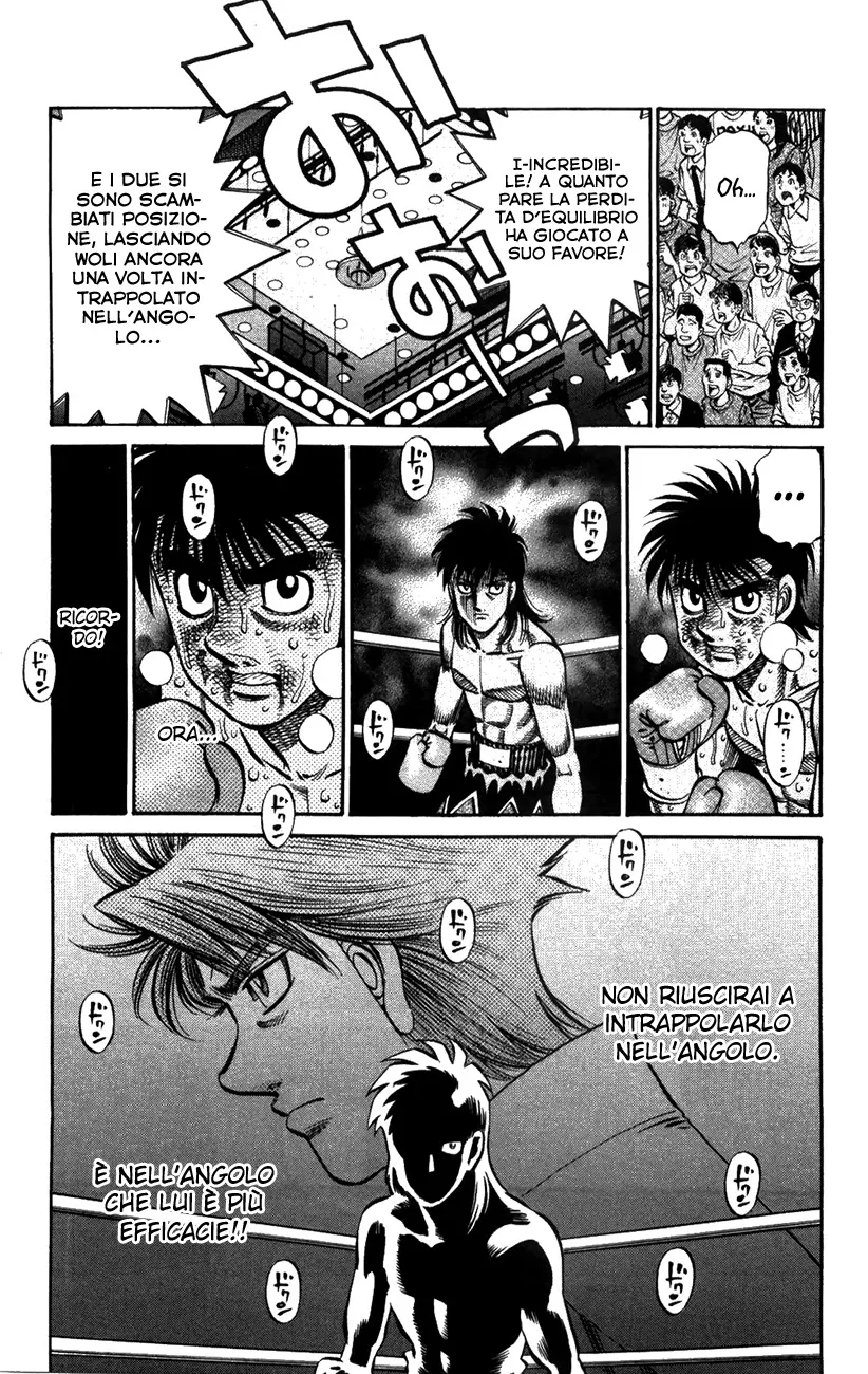 Read Hajime no Ippo IT Manga Online