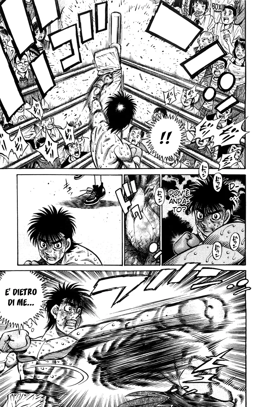 Read Hajime no Ippo IT Manga Online