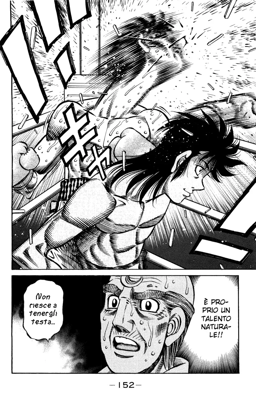 Read Hajime no Ippo IT Manga Online
