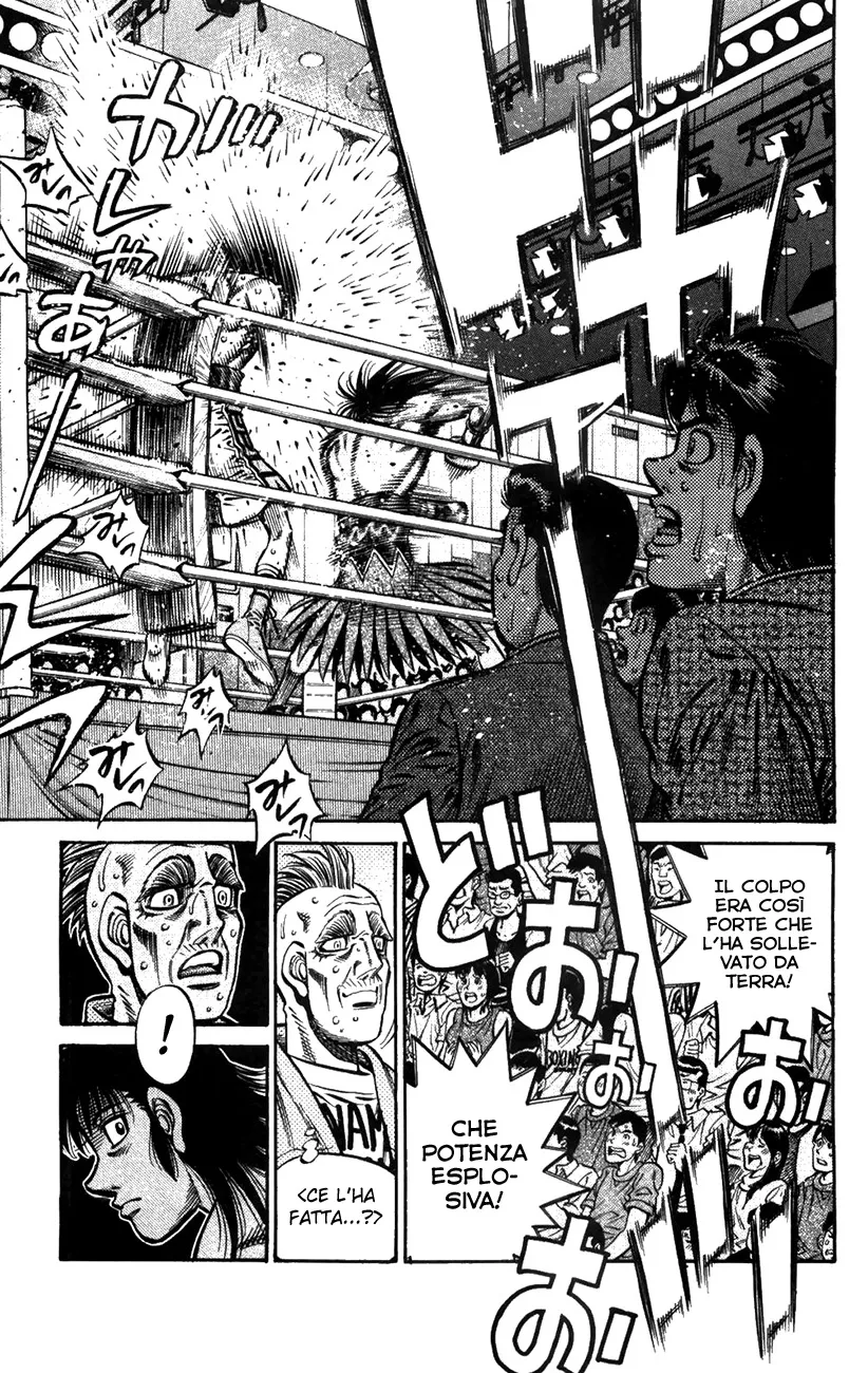 Read Hajime no Ippo IT Manga Online