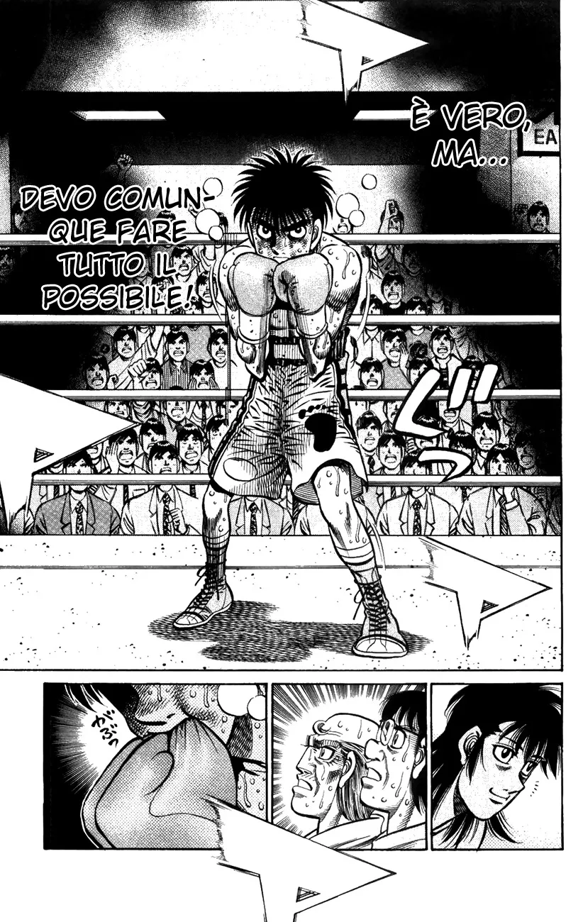 Read Hajime no Ippo IT Manga Online